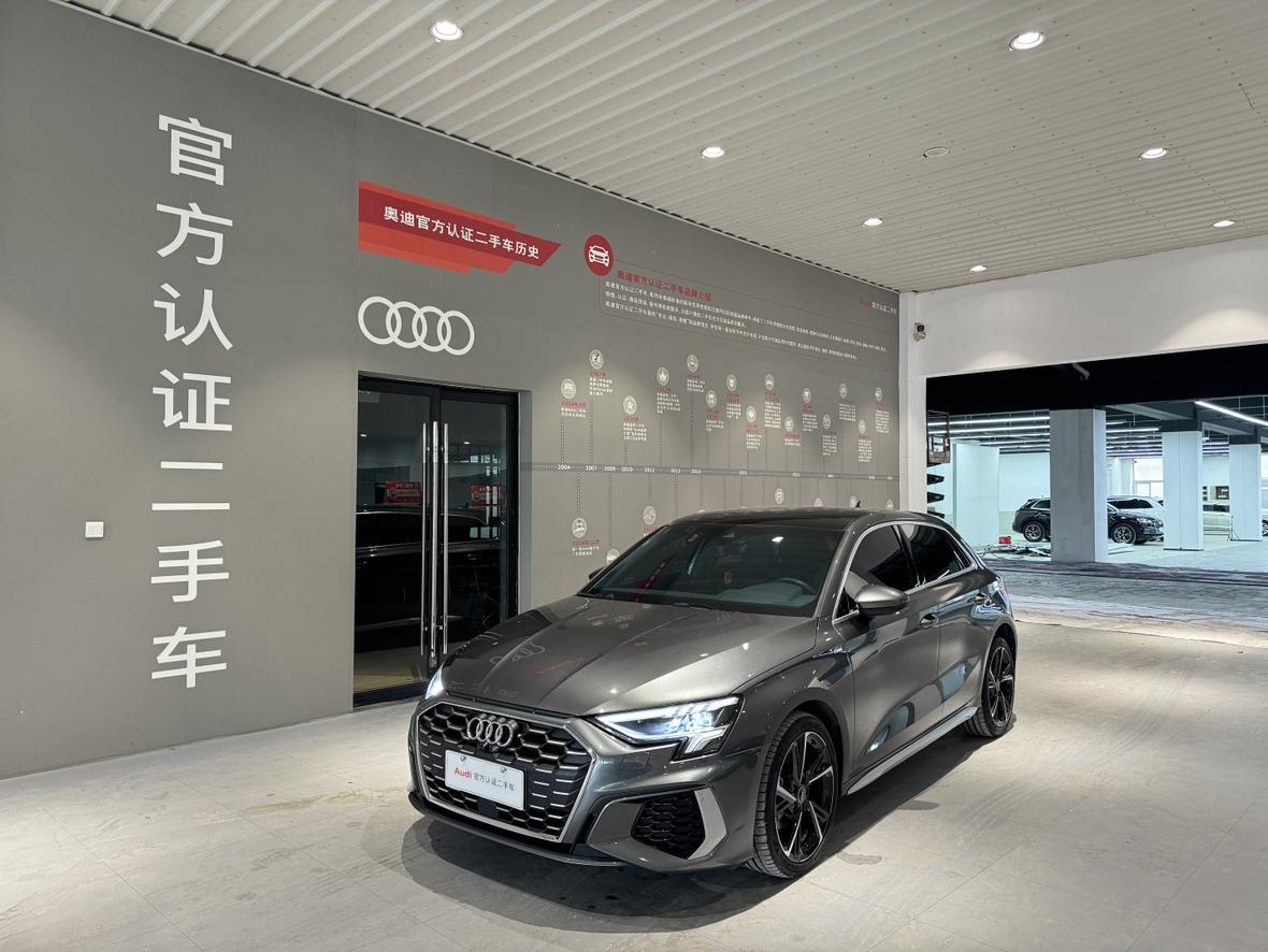 Audi Audi A3