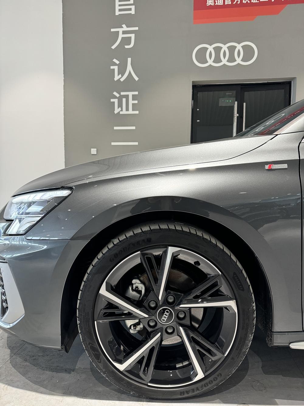 Audi Audi A3