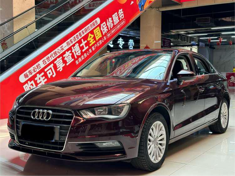 Audi Audi A3