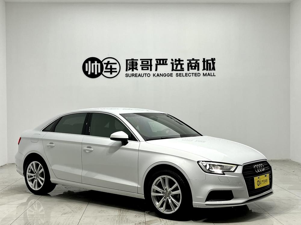 Audi Audi A3