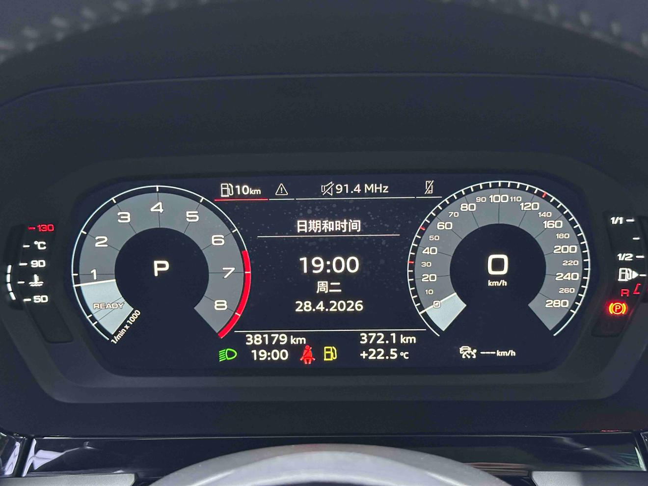 Audi Audi A3