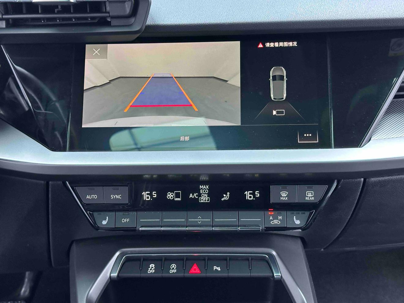 Audi Audi A3
