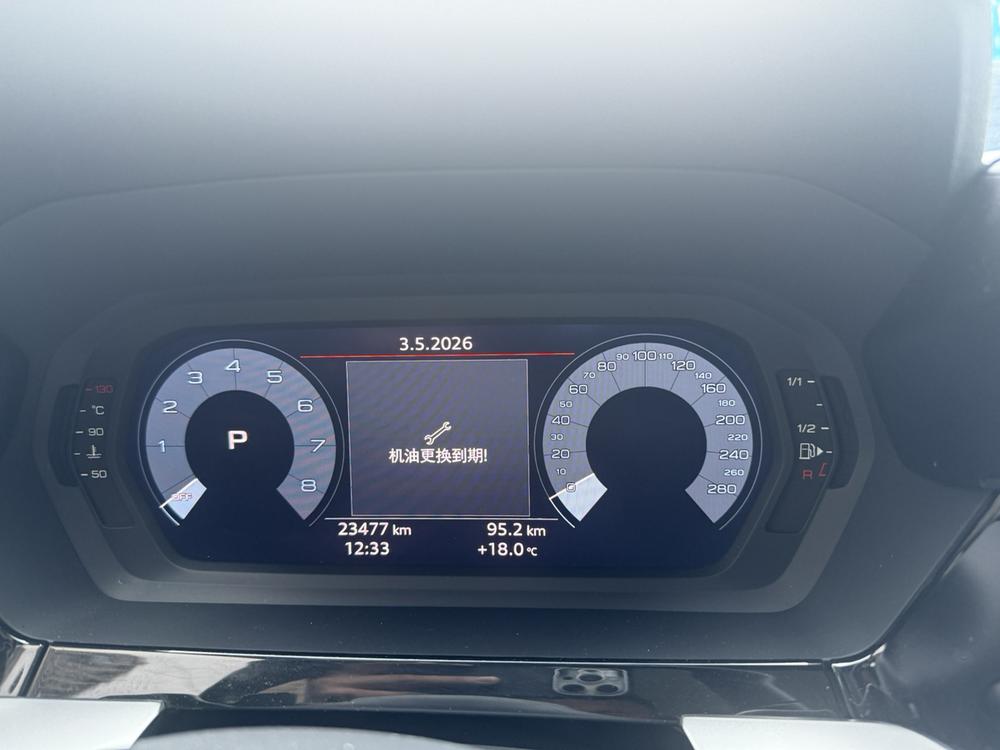 Audi Audi A3