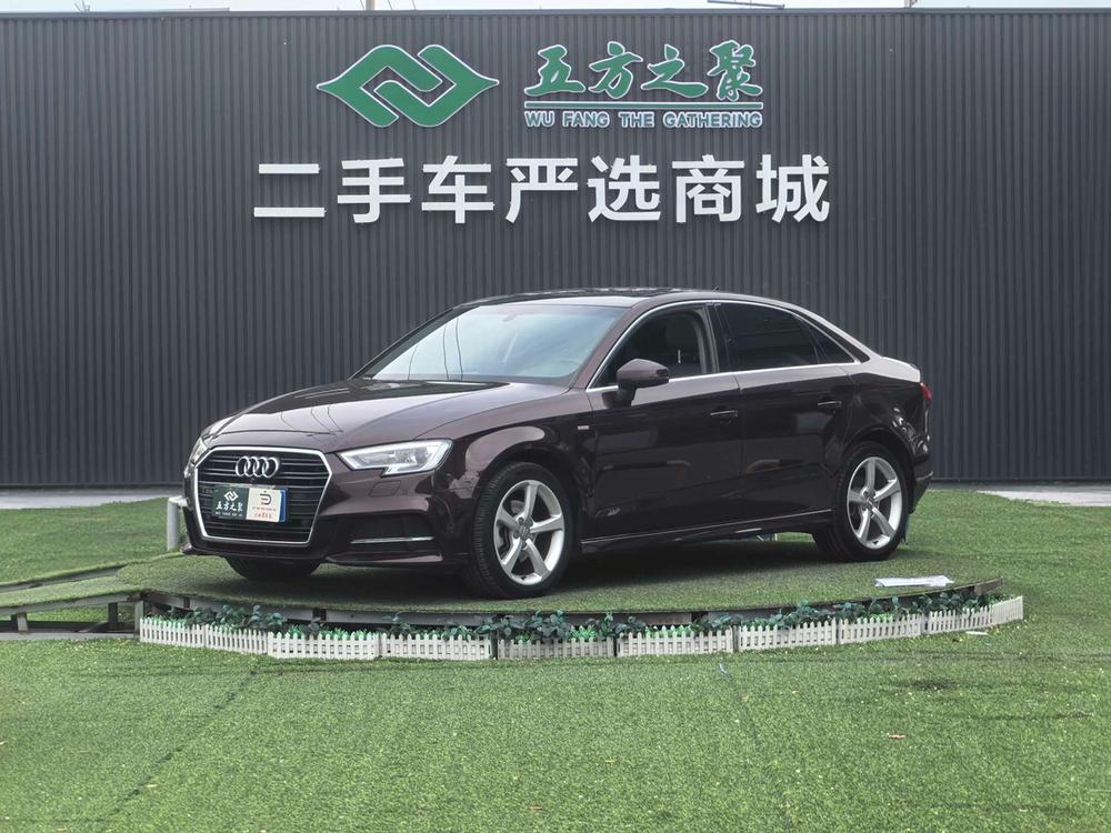 Audi Audi A3