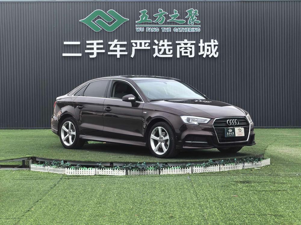 Audi Audi A3