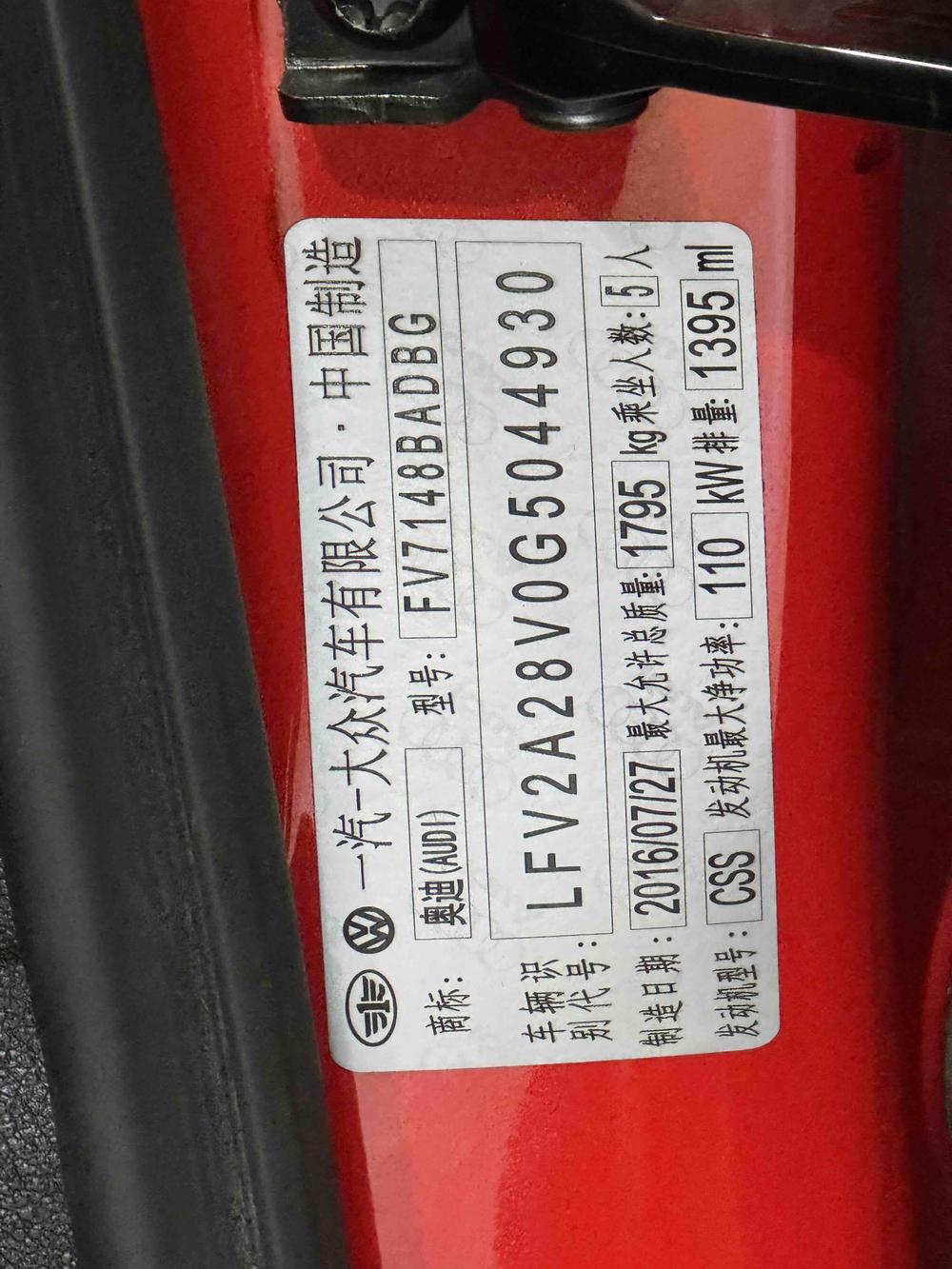 Audi Audi A3