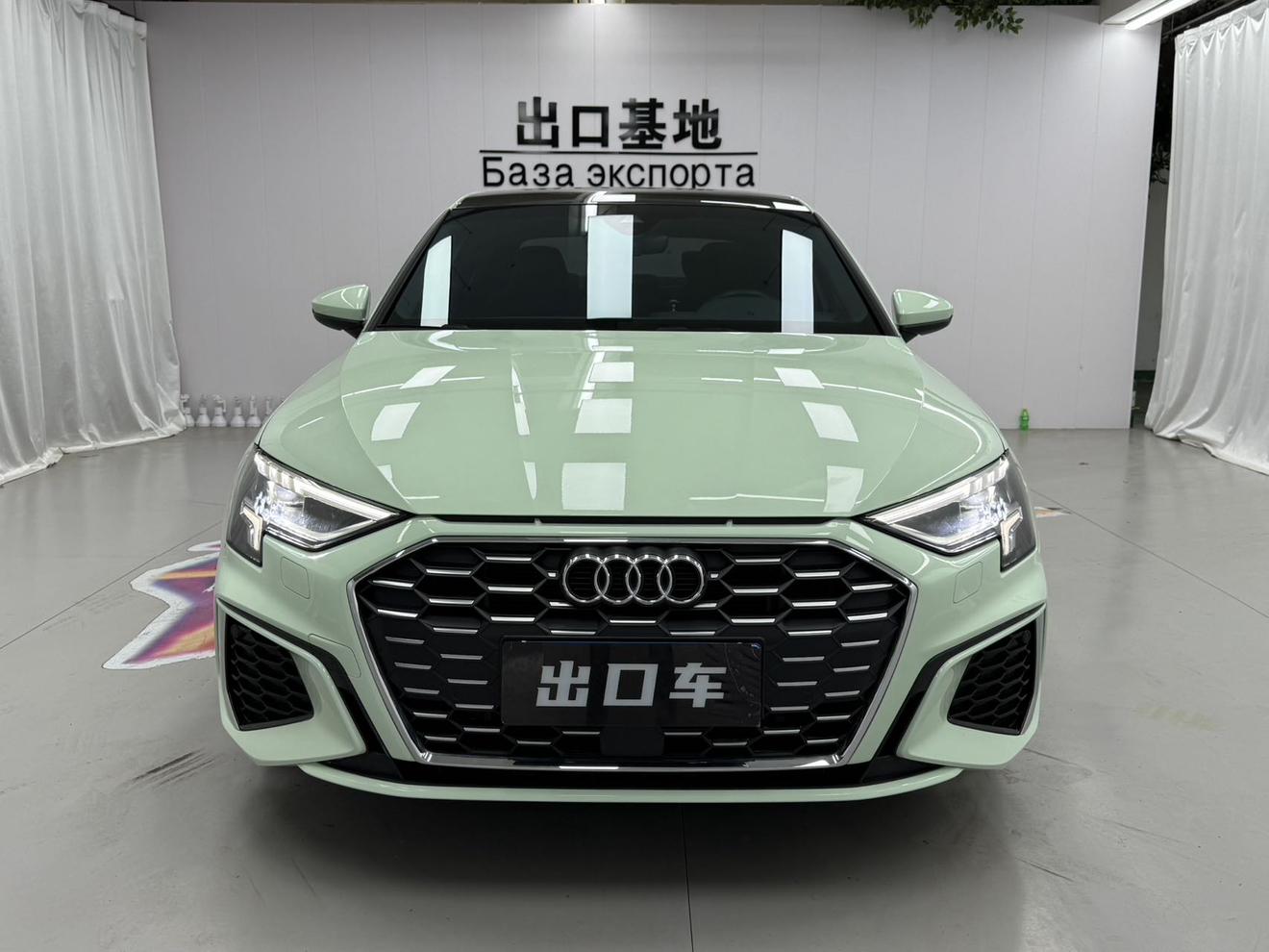 Audi Audi A3