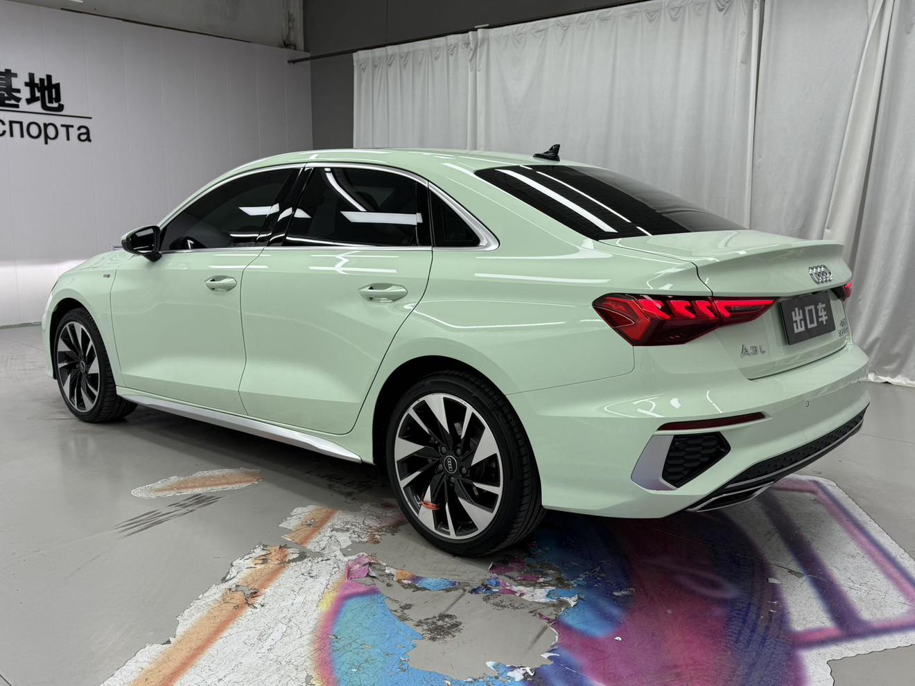 Audi Audi A3