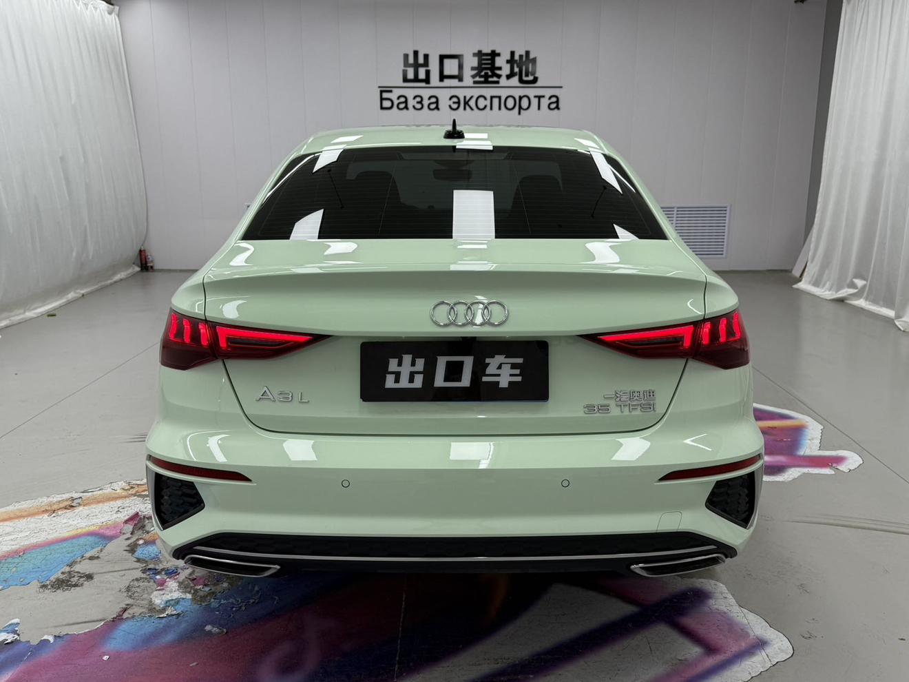 Audi Audi A3