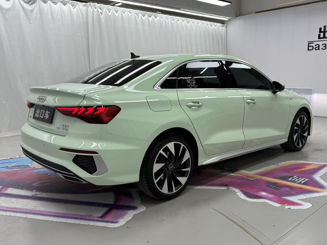 Audi Audi A3