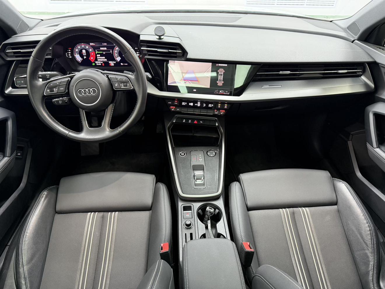 Audi Audi A3