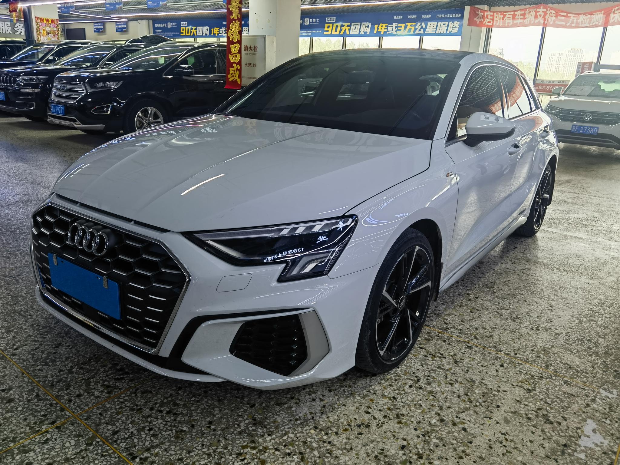 Audi Audi A3