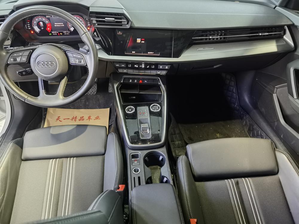 Audi Audi A3