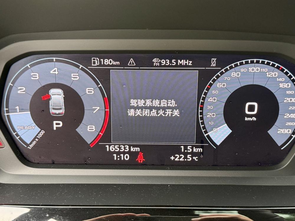 Audi Audi A3