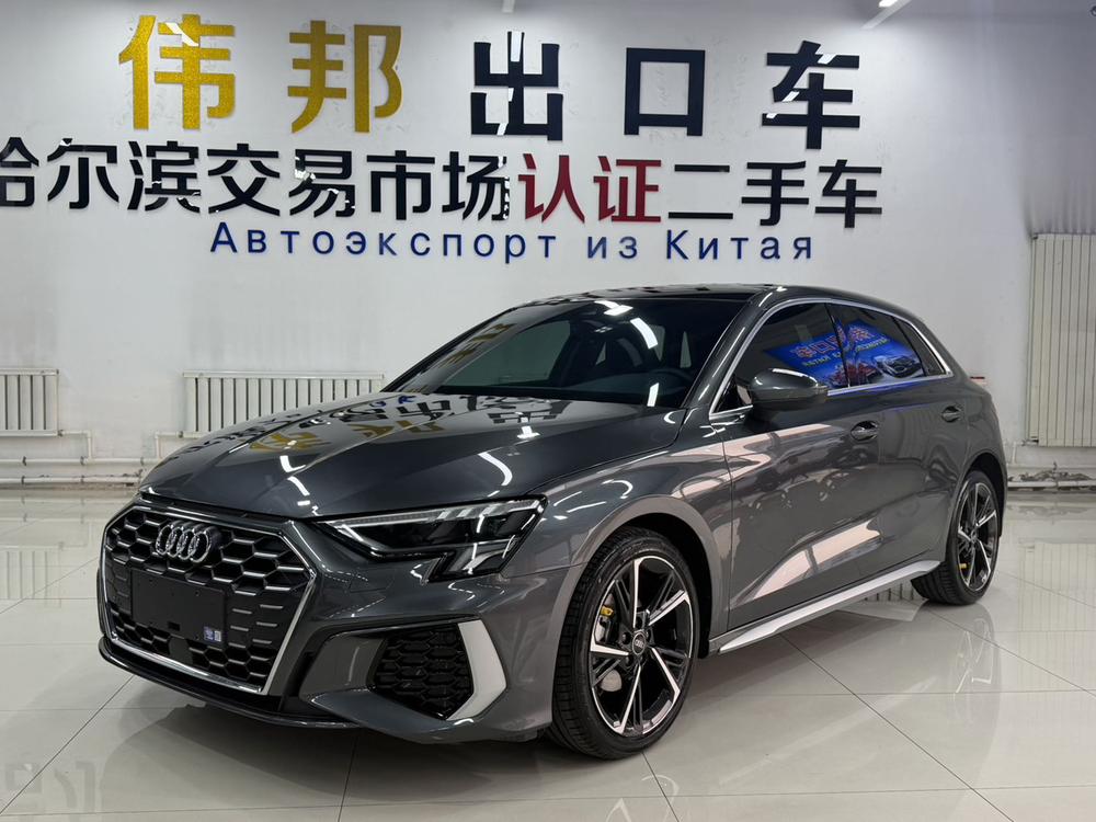 Audi Audi A3