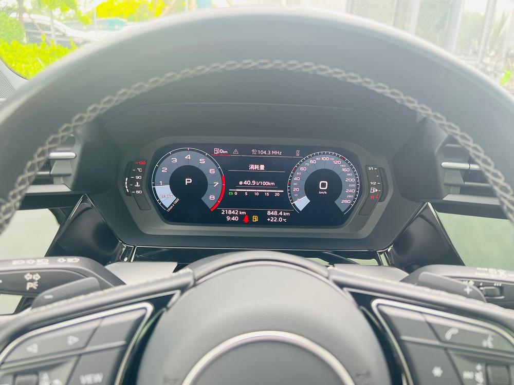 Audi Audi A3