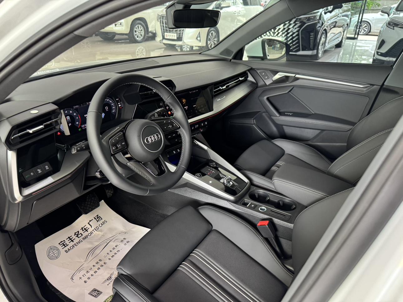 Audi Audi A3