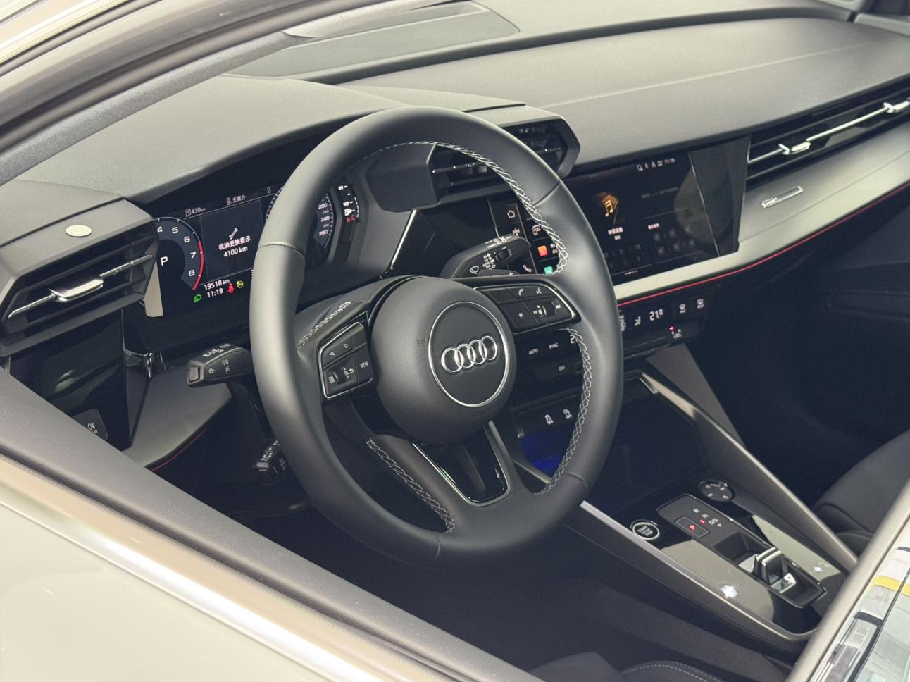 Audi Audi A3