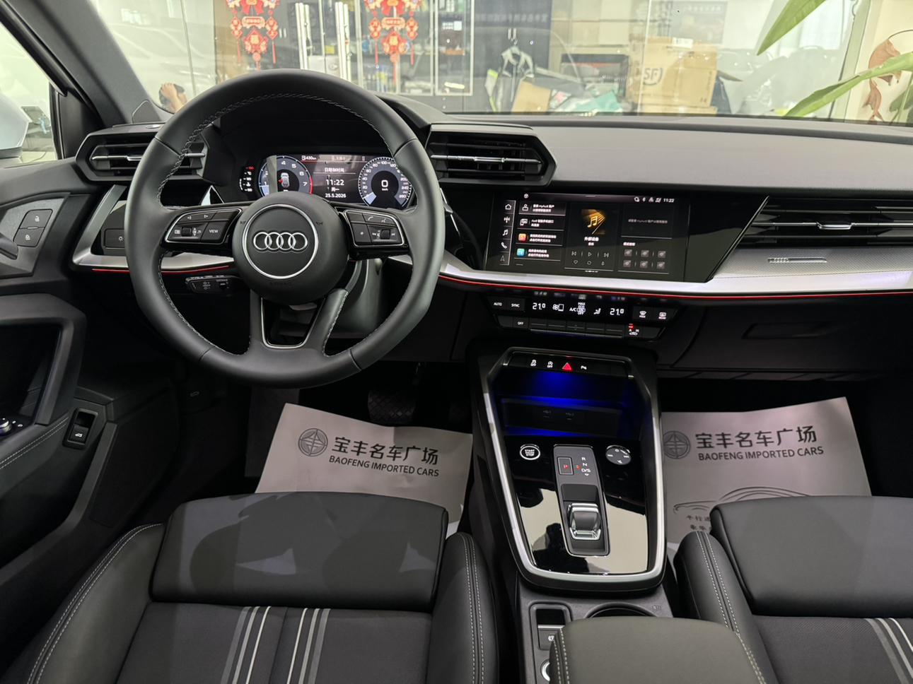 Audi Audi A3