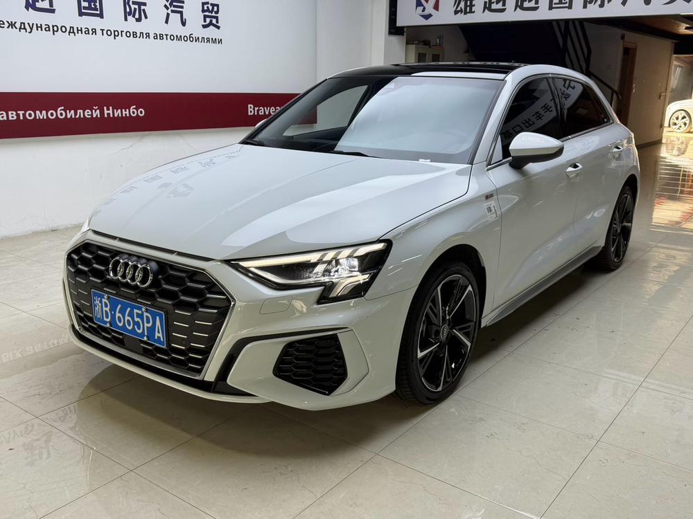 Audi Audi A3