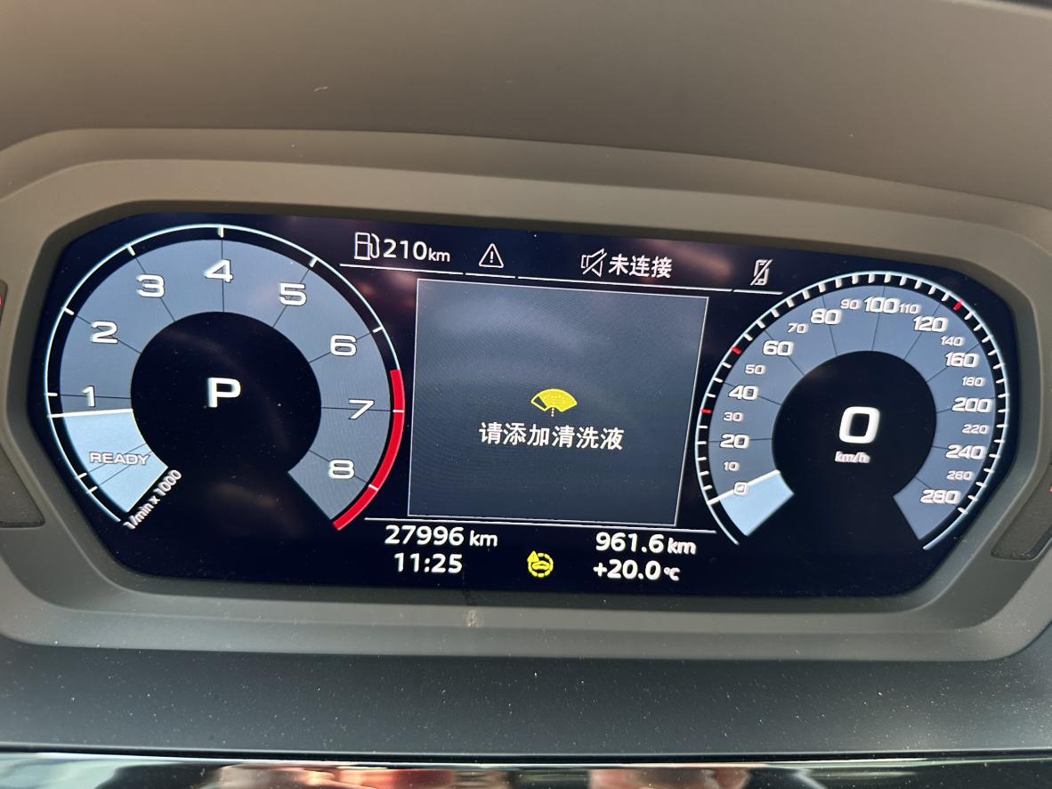 Audi Audi A3