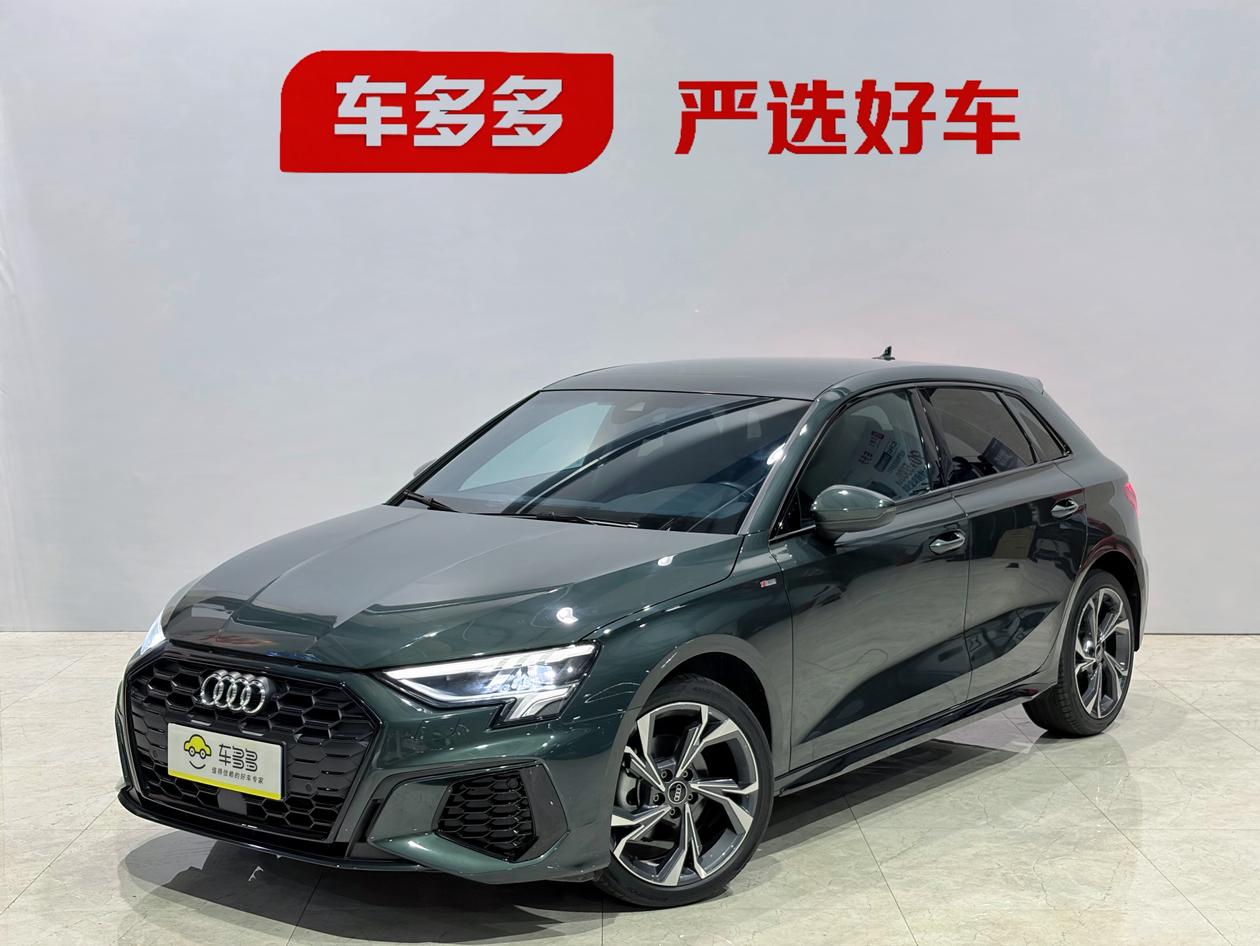 Audi Audi A3
