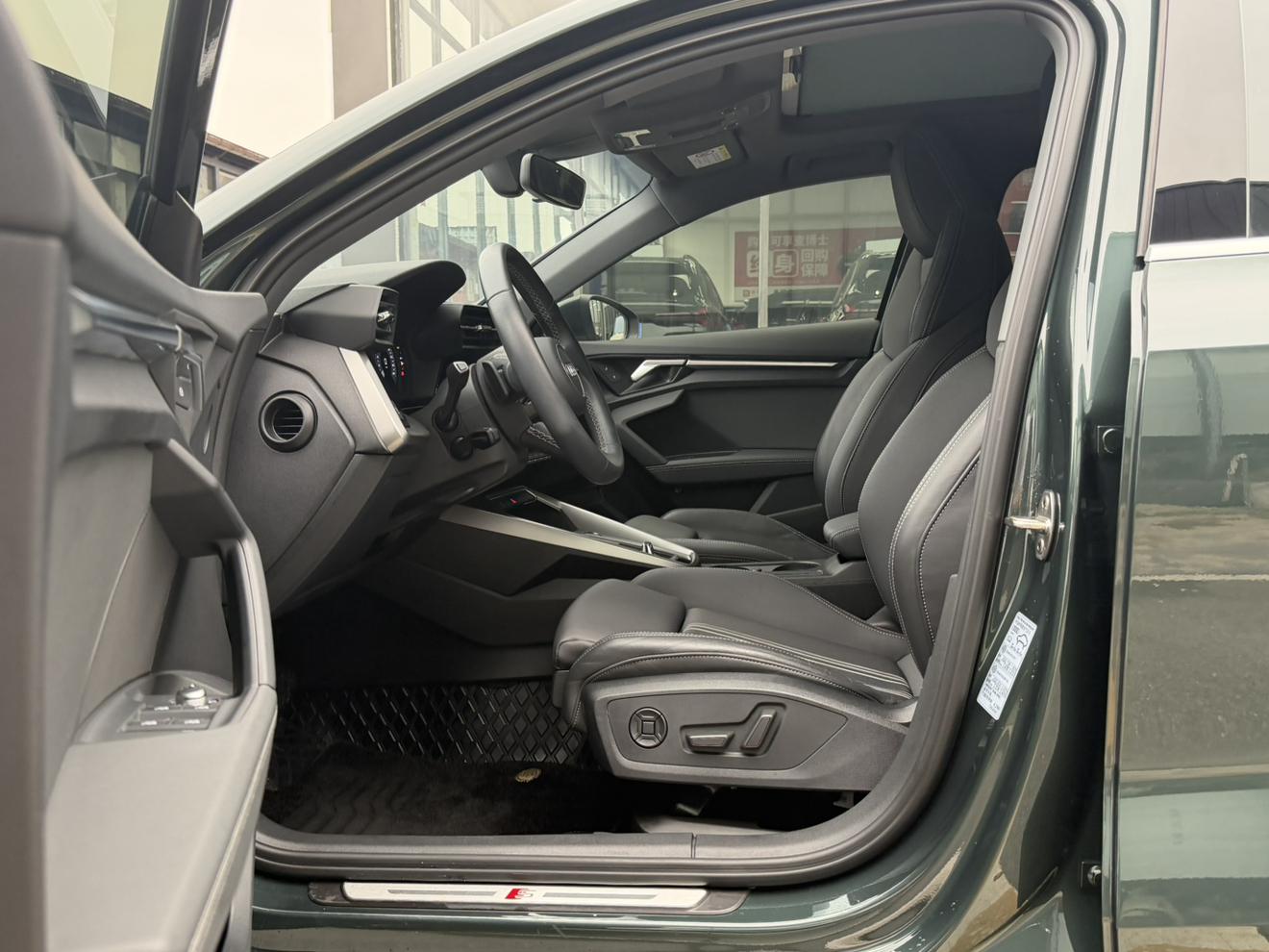 Audi Audi A3