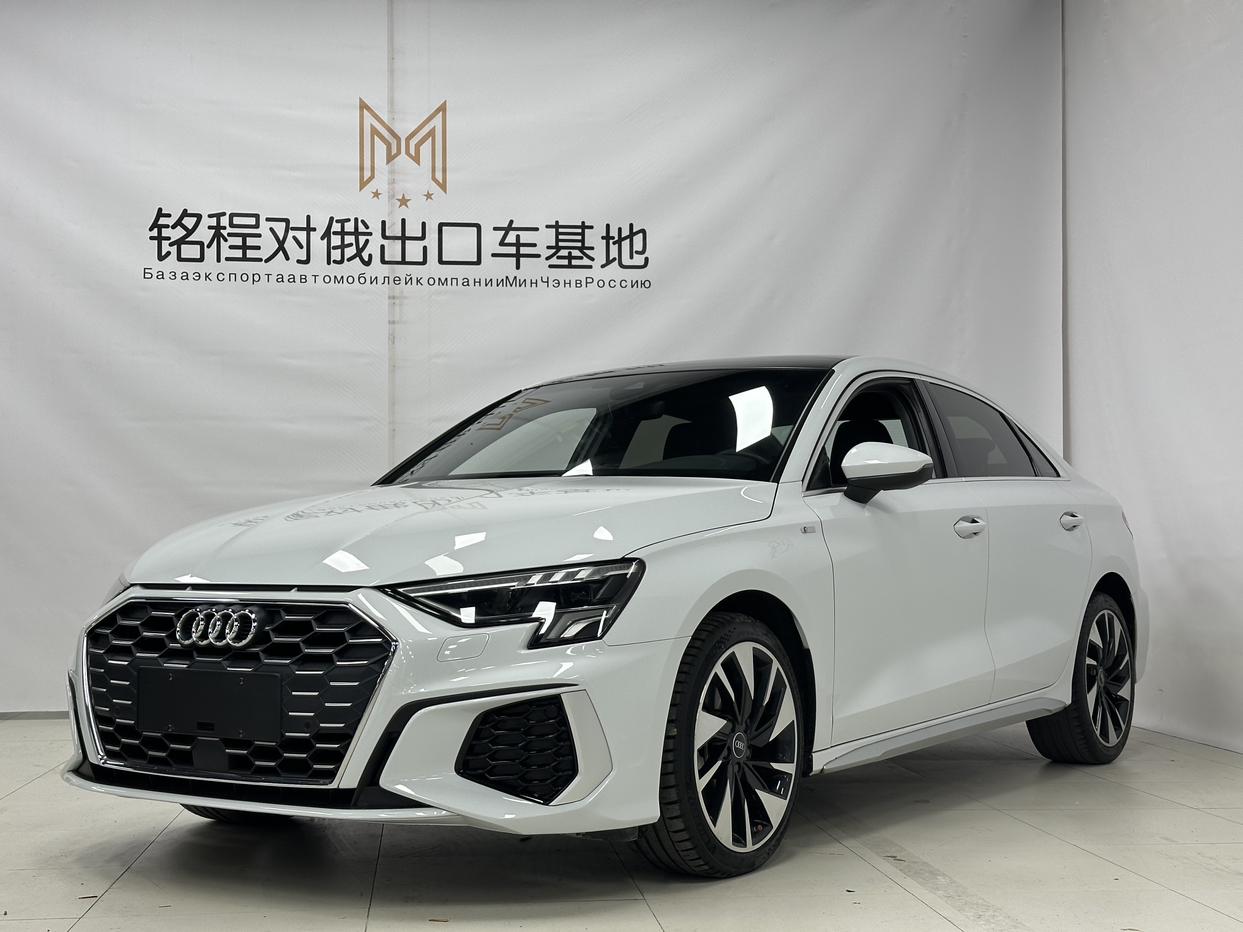 Audi Audi A3