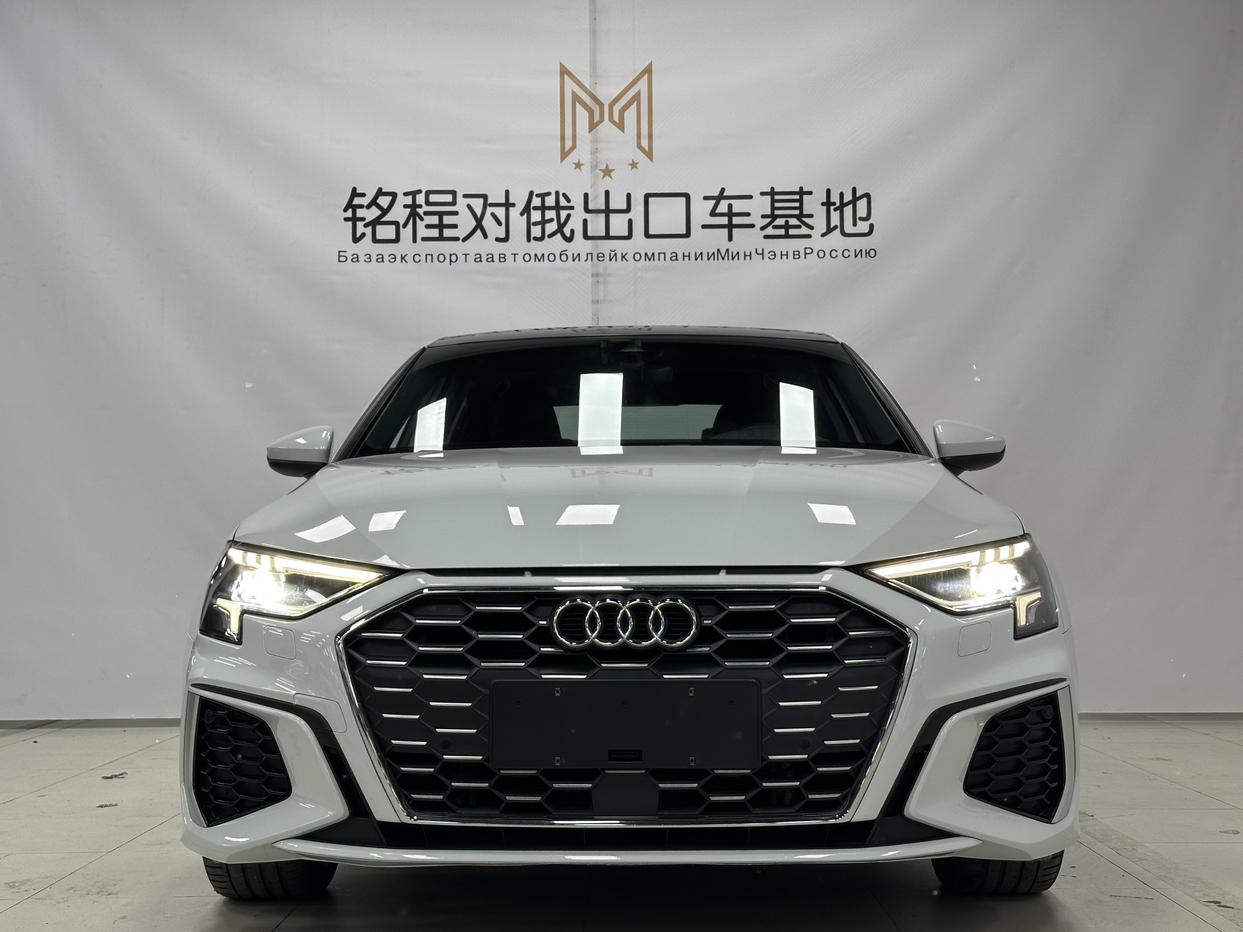 Audi Audi A3