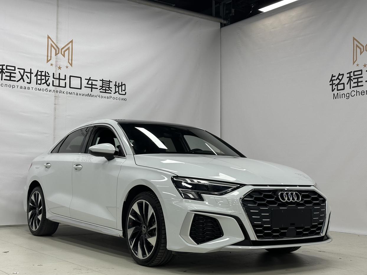 Audi Audi A3