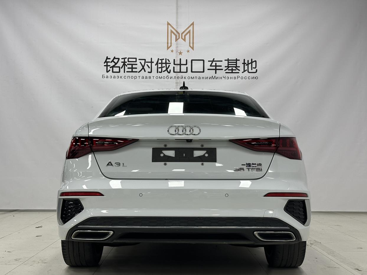 Audi Audi A3