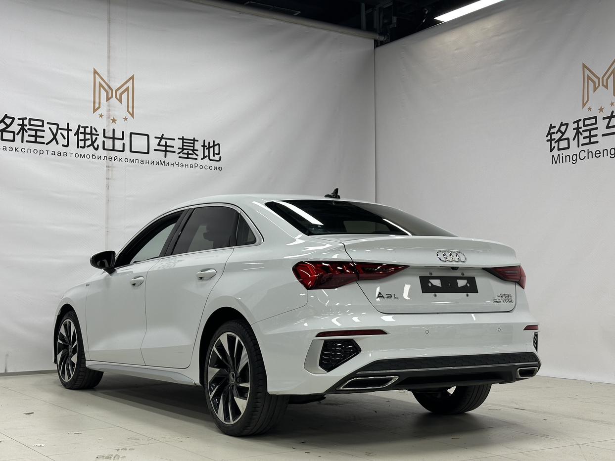 Audi Audi A3