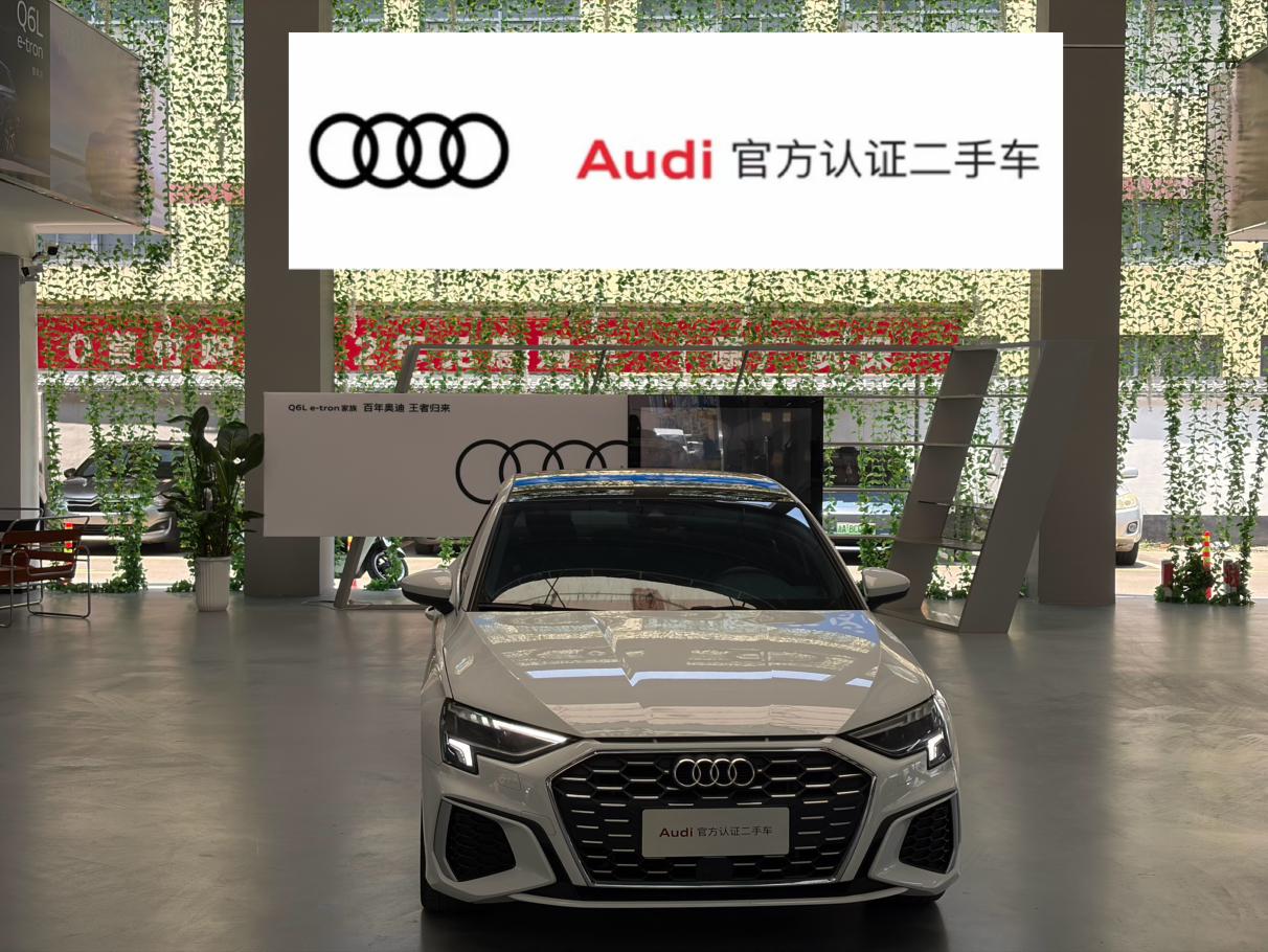 Audi Audi A3