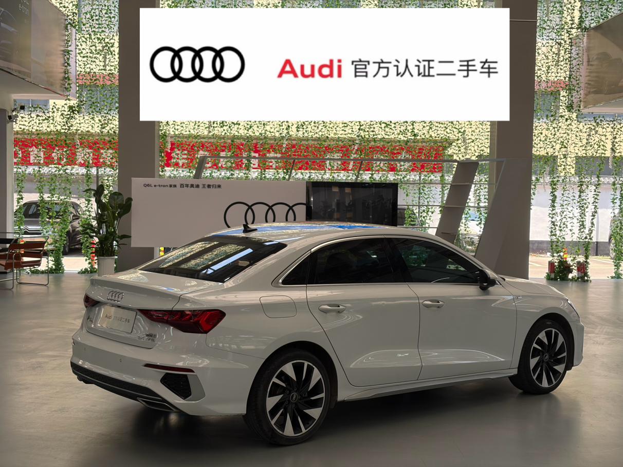 Audi Audi A3