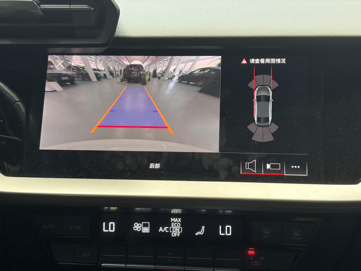 Audi Audi A3