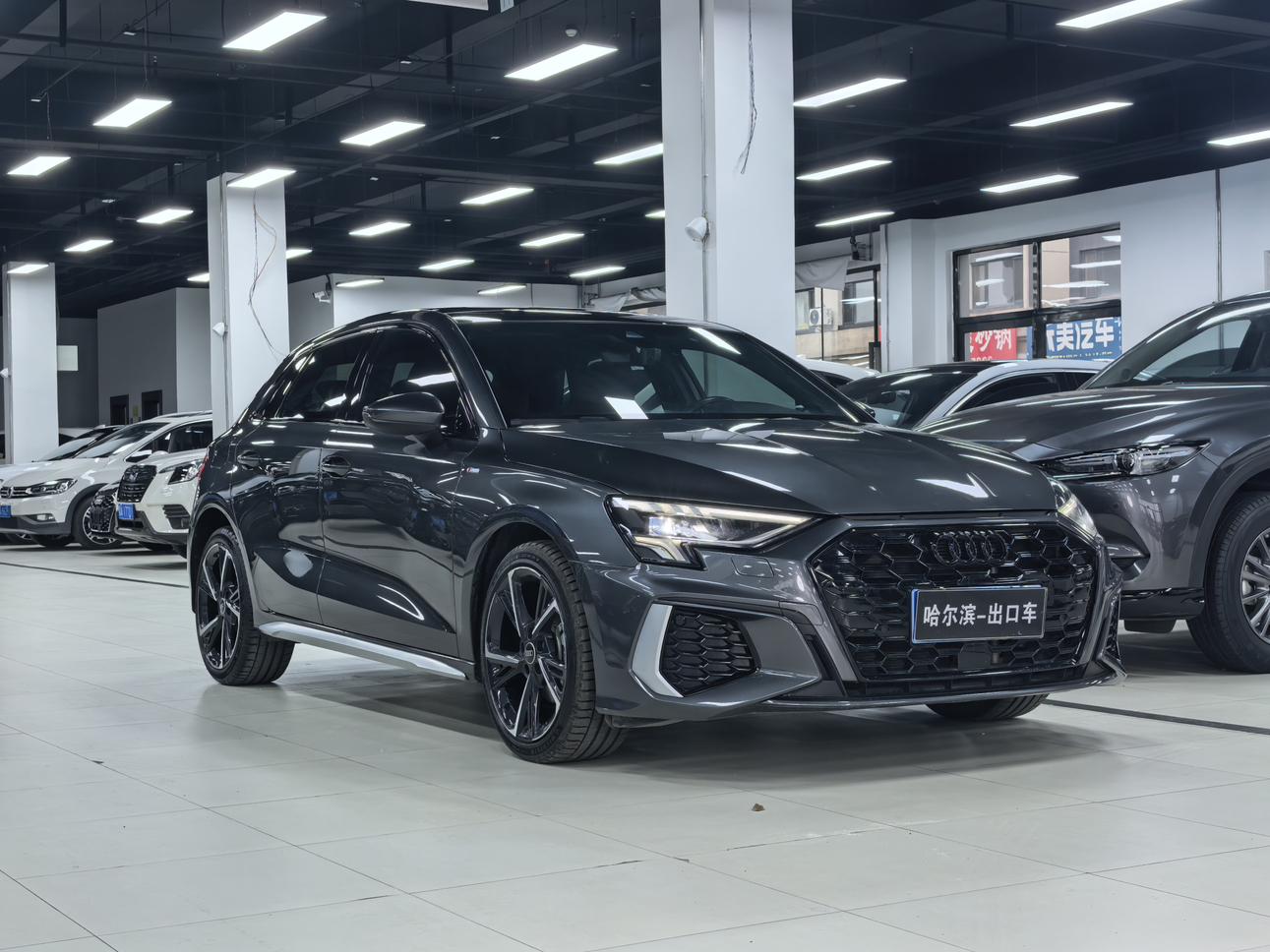 Audi Audi A3