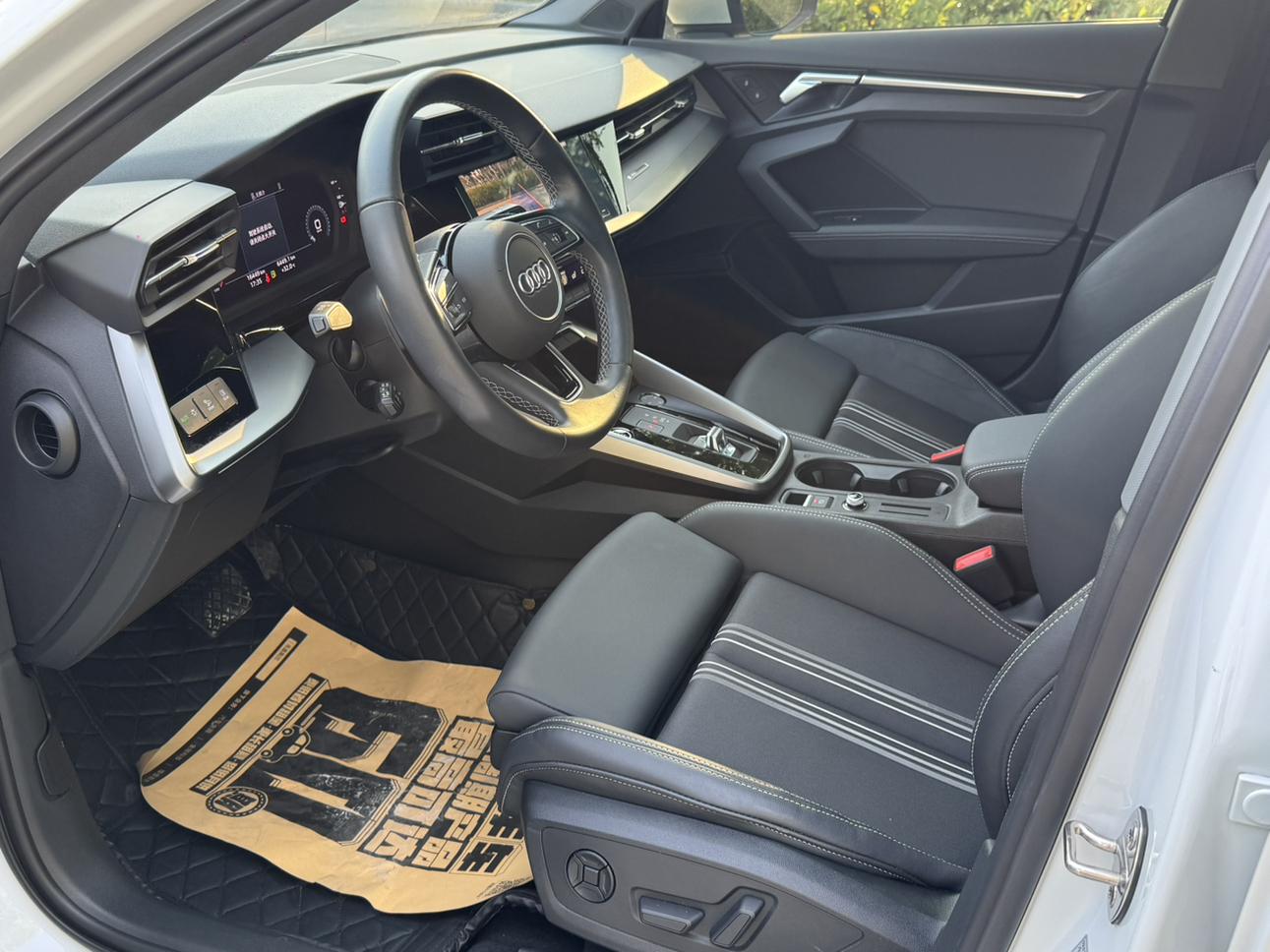 Audi Audi A3
