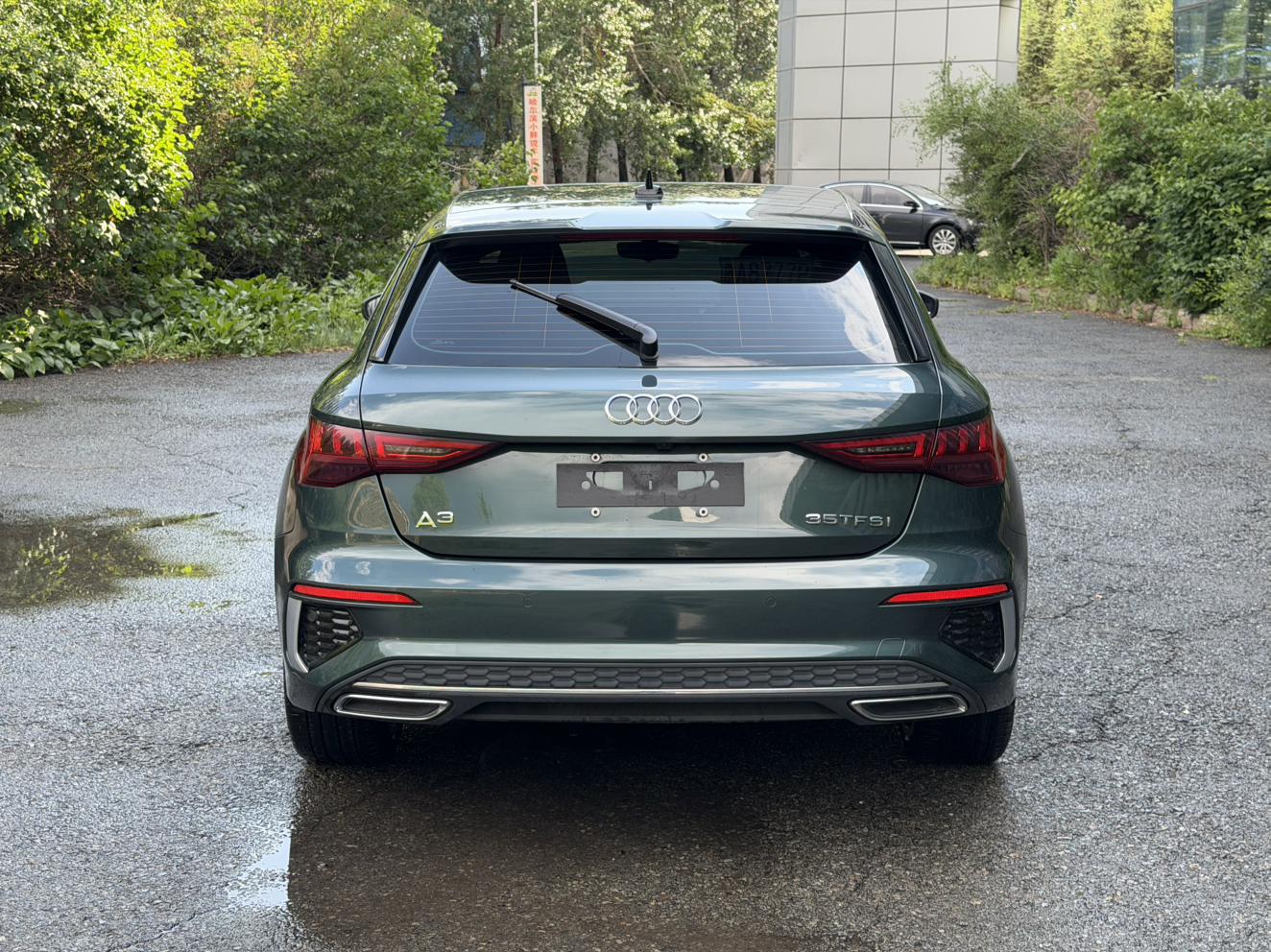 Audi Audi A3