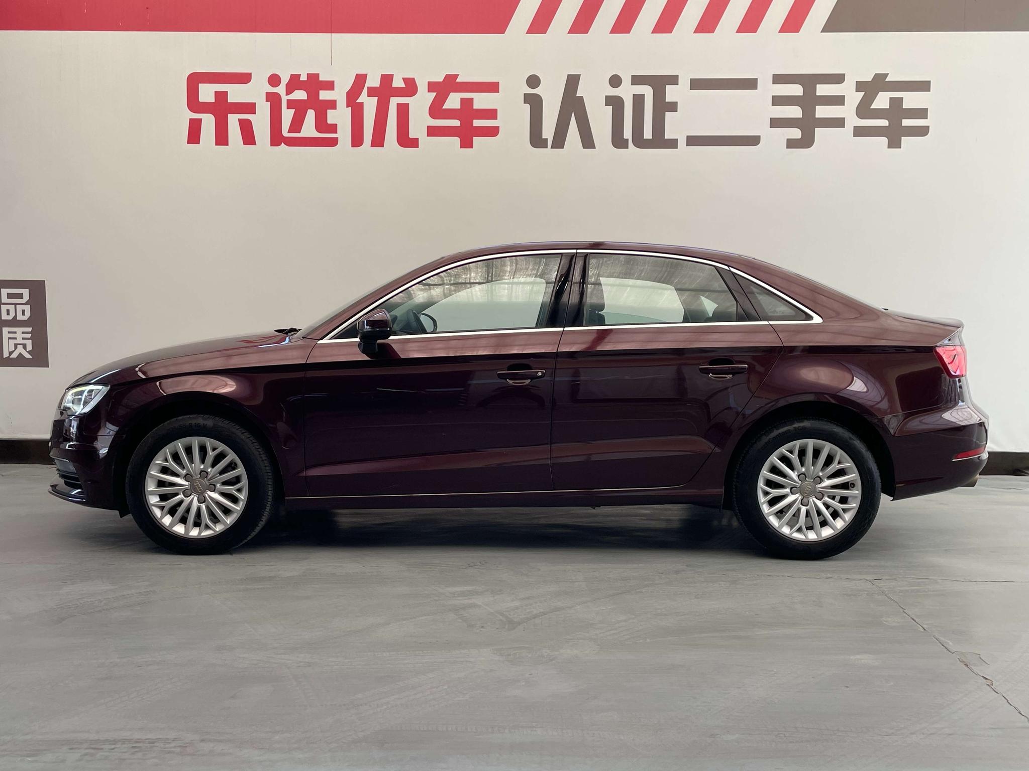Audi Audi A3