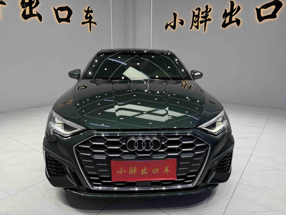 Audi Audi A3