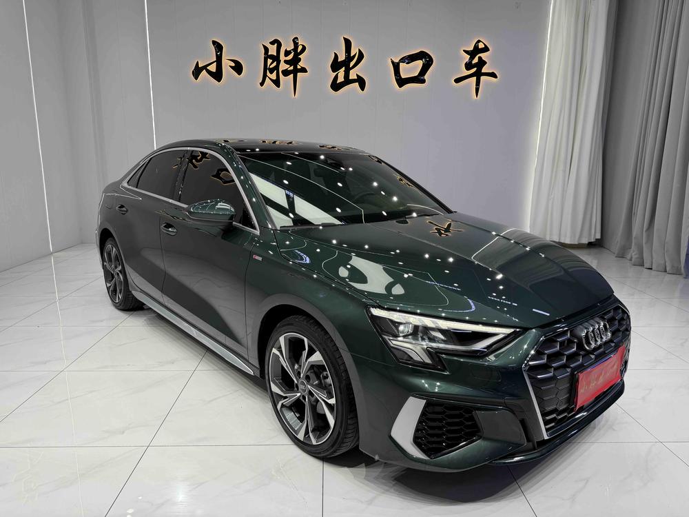 Audi Audi A3