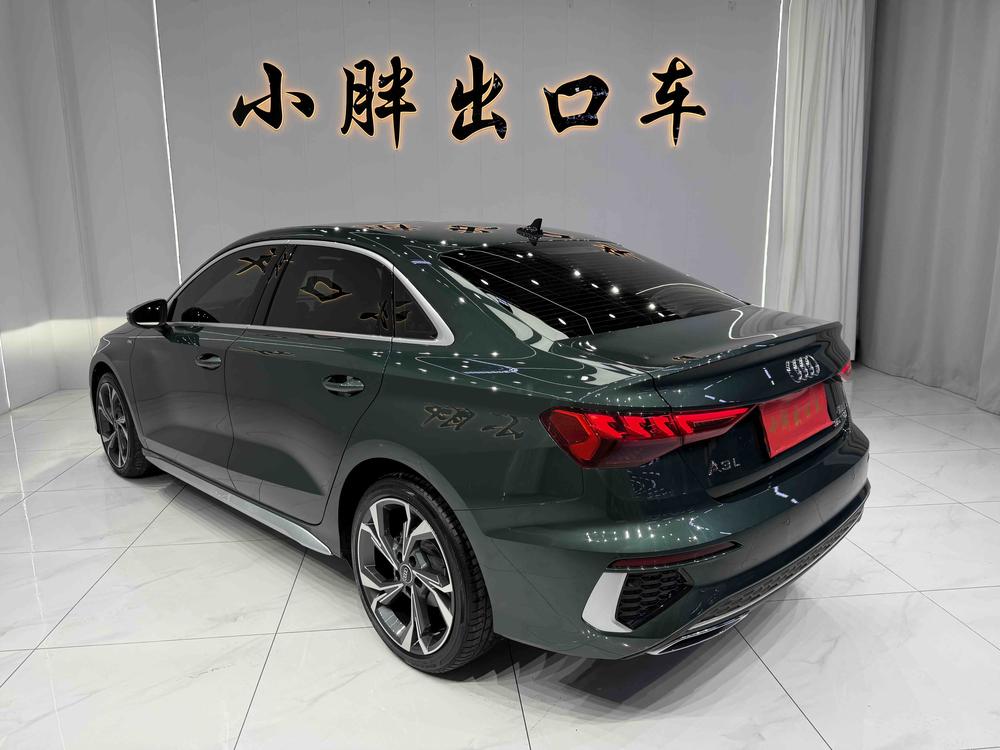 Audi Audi A3