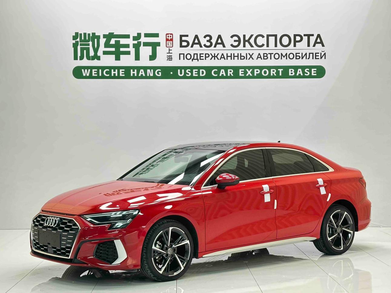 Audi Audi A3