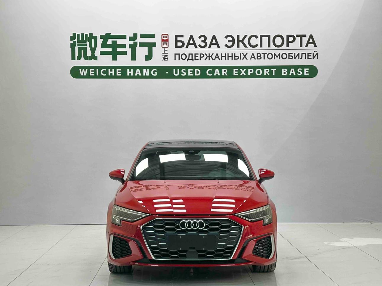 Audi Audi A3
