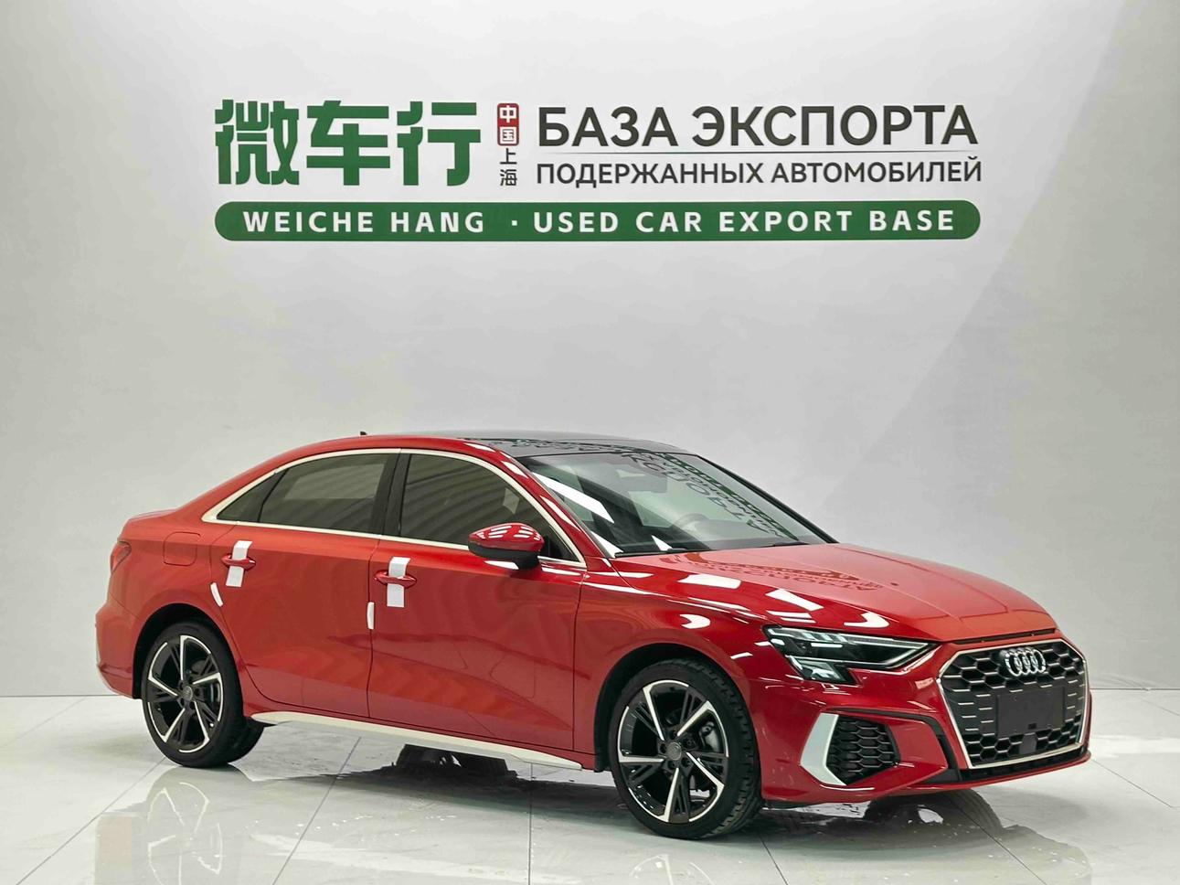 Audi Audi A3