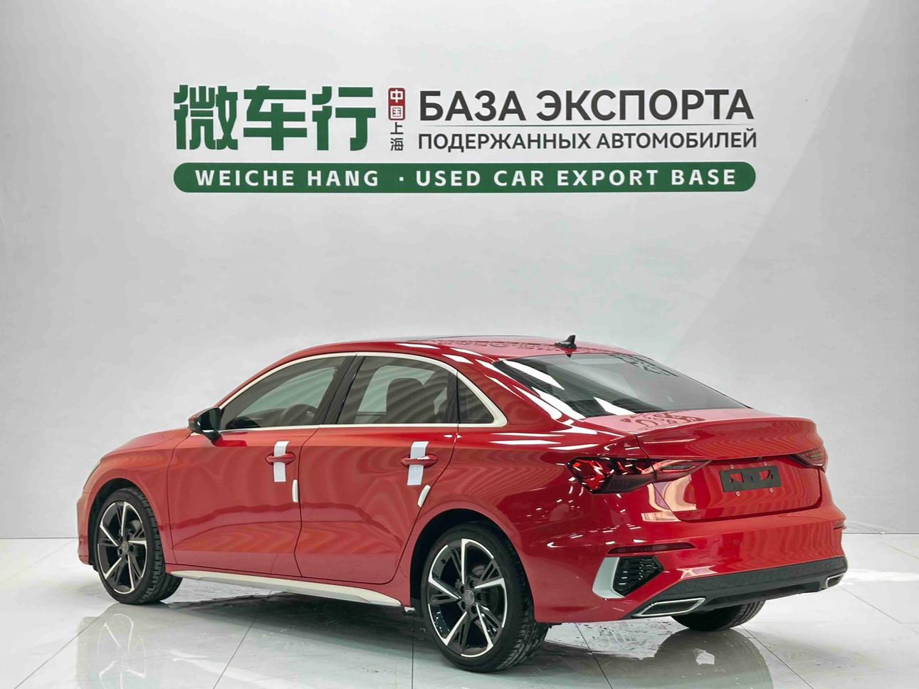 Audi Audi A3