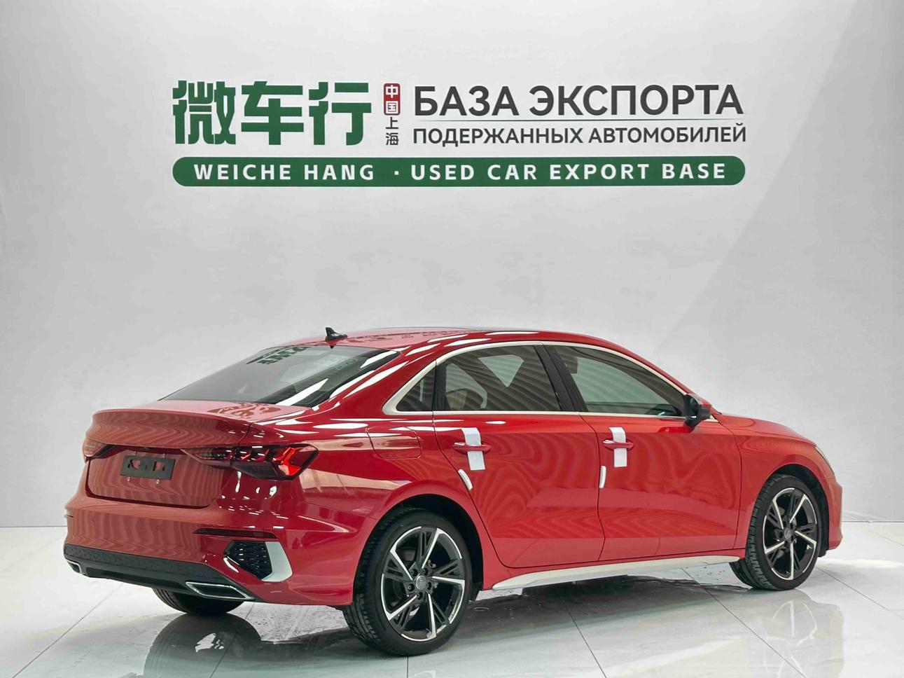 Audi Audi A3