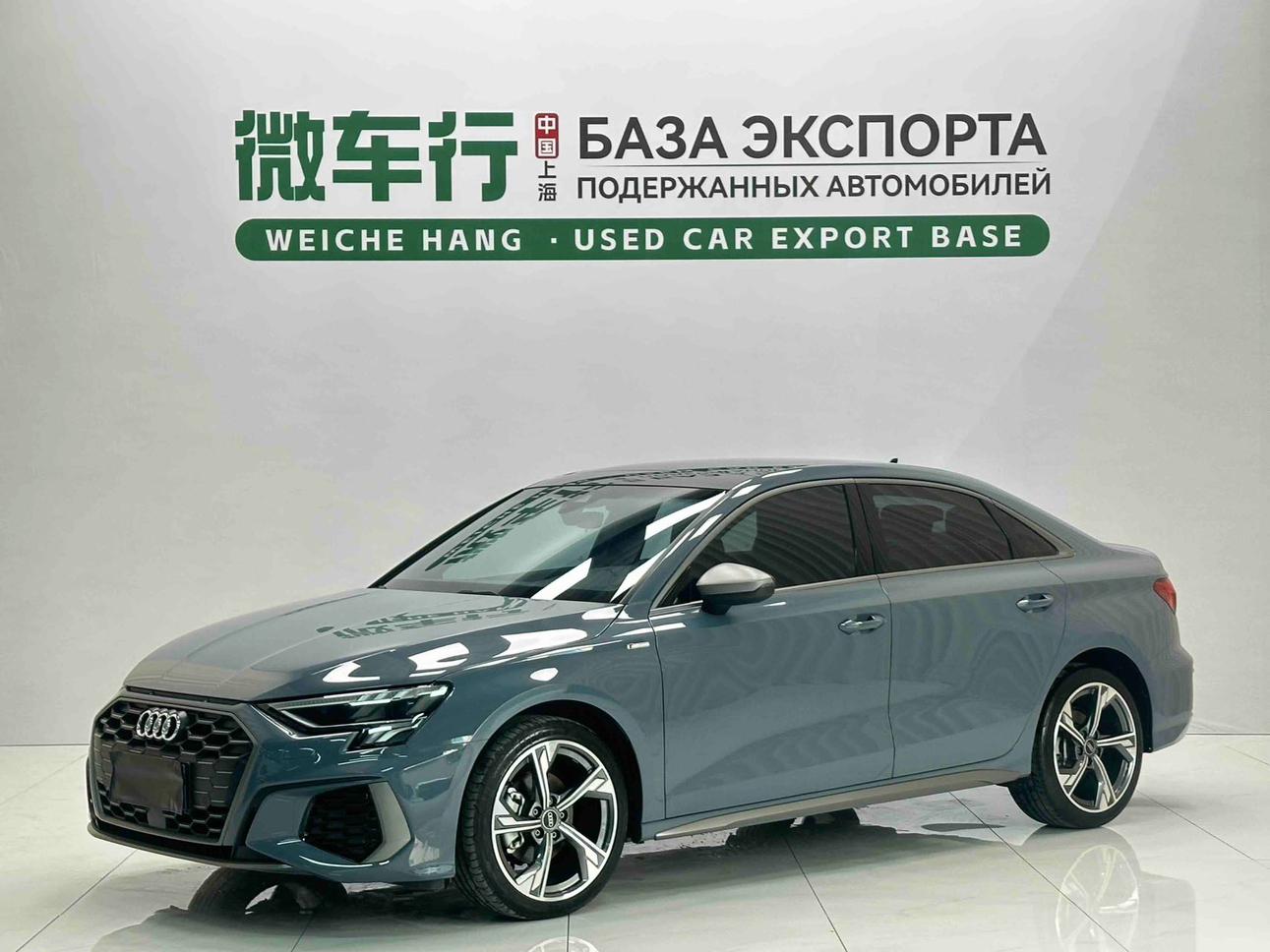 Audi Audi A3