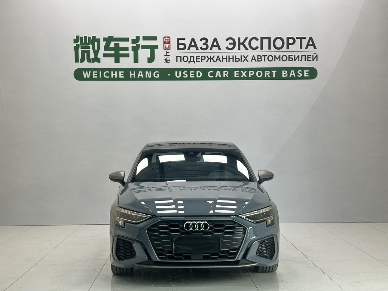 Audi Audi A3