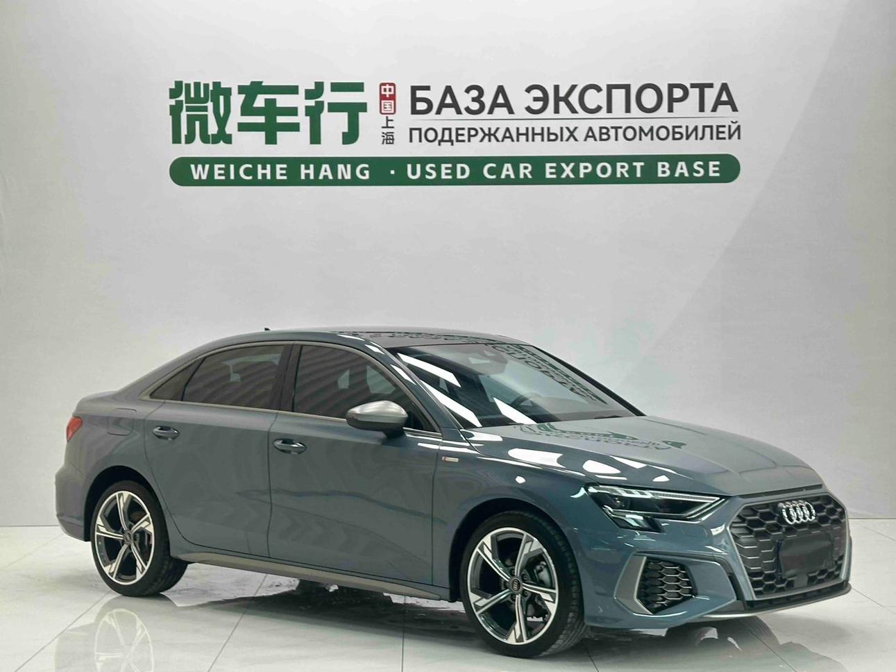Audi Audi A3